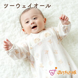 c[EFCI[ j̎q ̎q H ~ t { V xr[  oY oYj ӂ킭 50`70 p[X Ԃ xr[EFA 킢