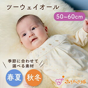 c[EFCI[t  H ~ j̎q ̎q { V xr[ p[X oY oYj V EBbV V X[X 100% Ԃ 50`60 Iׂf