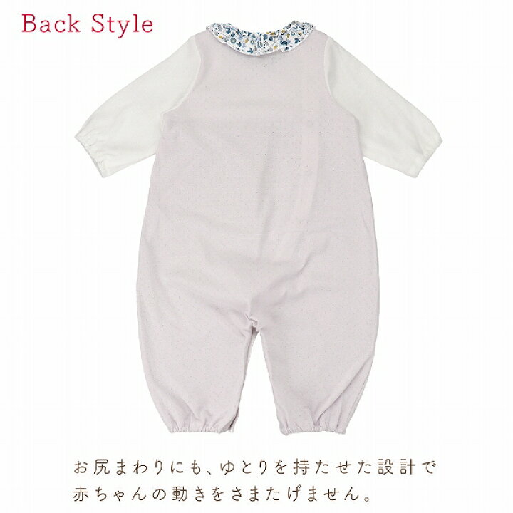 楽天市場】【LINE登録で300円OFFクーポン】ツーウェイオール 50〜70 