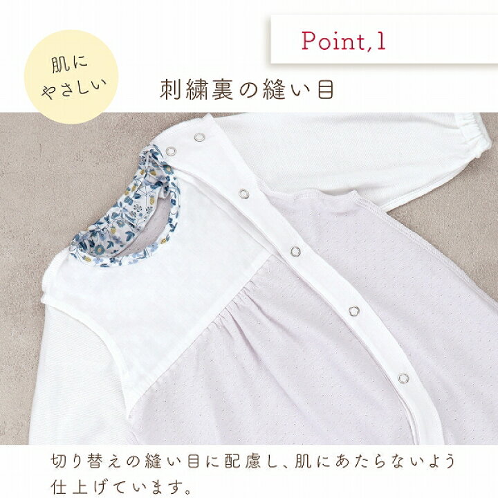 楽天市場】【LINE登録で300円OFFクーポン】ツーウェイオール 50〜70 