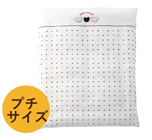 { |zcJo[ xr[zc Pi Jo[O gR[ 100×80cm ~jTCY v`TCY 􂢑ւ Ԃ xr[Q xr[ӂƂ ӂƂZbg