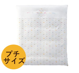 xr[zc |zcJo[ ~j { 100×80cm zcJo[ Ԃ |zc Jo[O Pi pXeg[C ~jTCY v`TCY 􂢑ւ V xr[Q