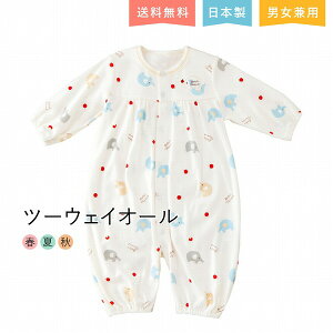 キッズ ドレス ブランドの人気商品 通販 価格比較 価格 Com キッズ ドレス ブランドの人気商品 通販 価格比較 価格 Com