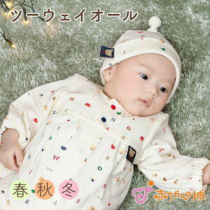 c[EFCI[ 50`70 t H ~ xr[ { oY V Ԃ g[CY 100% p[X X[X AC{[oYj 50 60 70 킢 Mtg v[g JWAEFA