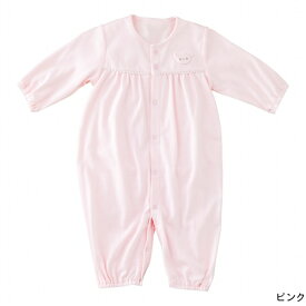 ツーウェイオール 日本製 50〜70 綿100% 男の子 女の子 赤ちゃん 新生児 春 夏 秋 冬 フライスベア ベビー服 出産準備 出産祝い くま 無地 アップリケ シンプル