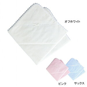 赤ちゃんの城 おくるみ ベビー用品の人気商品 通販 価格比較 価格 Com 赤ちゃんの城 おくるみ ベビー用品の人気商品 通販 価格比較 価格 Com