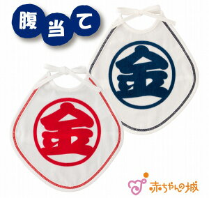 { oYj Mtg  | xr[ j̎q ̎q  Ղ a ߋ 炩 悾ꂩ ru X^C 