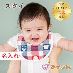 X^C 6dK[[  oYj { 悾ꂩ ru j̎q ̎q gR[K[[ oY ZdK[[ Rbg100 V xr[ LbY q qǂ O