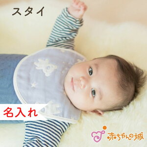 X^C 6dK[[  oYj { 悾ꂩ ru j̎q ̎q X^[xA K[[ oY ZdK[[ O Rbg100 xr[ LbY V Ԃ