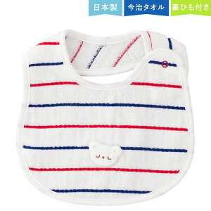 スタイ かわいい 女の子の人気商品 通販 価格比較 価格 Com
