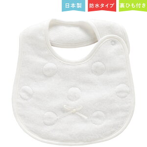 スタイ おしゃれ 男の子の人気商品 通販 価格比較 価格 Com