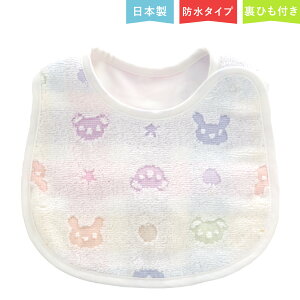 スタイ かわいい 女の子の人気商品 通販 価格比較 価格 Com