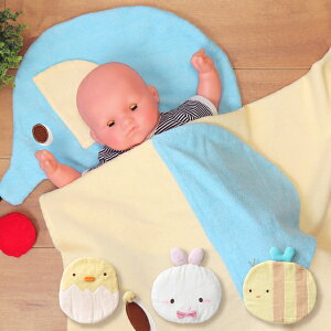 ベビー ひよこ ベビー用品の人気商品 通販 価格比較 価格 Com