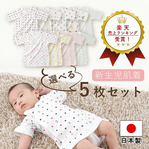 { Z Iׂ 5Zbg 50`60 Zbg oY oYj 5g V xr[  xr[  j̎q ̎q t  H ~ Zbg lbg