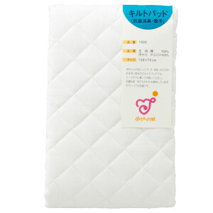 y11/1(y)10OFFN[|zԂ xr[zc Lgpbh M[TCY { xr[p y120×70cmz xr[Q n Lg}bg zcZbg 􂦂 V Q z R 