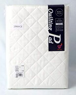 【スーパーSALE中200円OFFクーポン】日本製 キルトパッド ミニサイズ 【90×60cm】ベビー布団 ベビー用 …