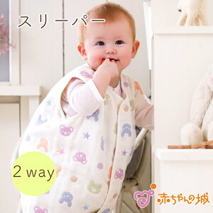 ベビーファッション 女の子 その他のベビーファッションの人気商品 通販 価格比較 価格 Com