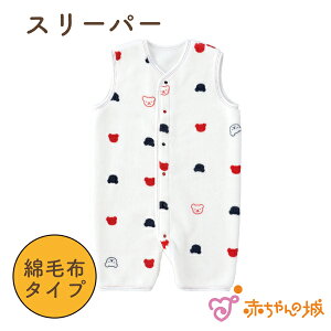 X[p[ Ԃ V { 0 1 2 c[EFCX[p[ Ȗѕz gR[ j̎q ̎q oYj Q₦ ҉{^ Ԃ t H ~ H~ LbY