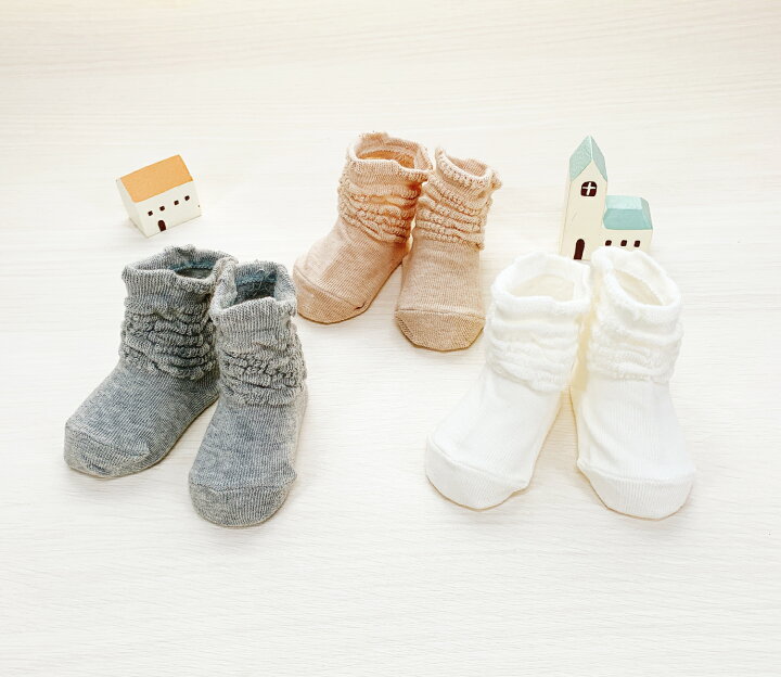 楽天市場 靴下 赤ちゃん ソックス 日本製 ベビー ベビーソックス クシュクシュソックス おしゃれ 無地 かわいい シンプル 男の子 女の子 赤ちゃんの城 赤ちゃんの城楽天市場店