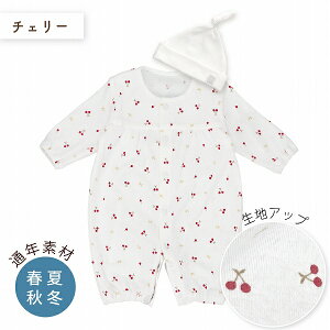 ̏d  Xq Zbg { ȍd c[EFCI[ 45cm t[h TCY n  100 u ItzCg t  H 2dK[[  ԕ ̗t