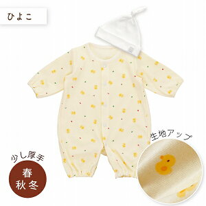 ̏d  Xq Zbg { ȍd c[EFCI[ 45cm t[h TCY n  100 u ItzCg t  H 2dK[[  ԕ ̗t