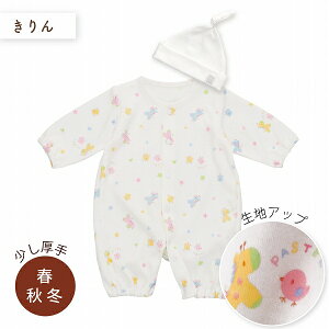 ̏d  Xq Zbg { ȍd c[EFCI[ 45cm t[h TCY n  100 u ItzCg t  H 2dK[[  ԕ ̗t