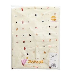 NbV Jo[ Pi 􂢑ւ { g[CY  }`t 􂢑ւJo[ Jo[̂ 􂦂 NbVJo[