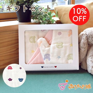 ybsOz{ Ԃ j oYj oYj Vz Cj hV̓  ސEj v[g j  ~g ~ ӂ 蕨 MtgZbg Lb`pi L