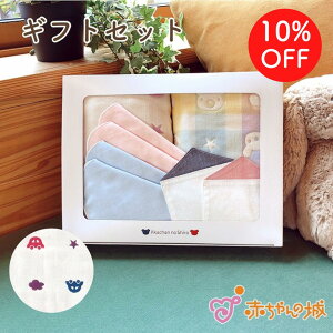 ybsOz{ Lb`ObY j Ԃ j Vz Cj j ސEj hV̓  v[g `}bg R[X^[ ӂ nJ` 蕨 MtgZ