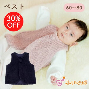 xXg Ԃ xr[ H ~ xXg 60`80 AC{[ ̎q HD oYj oY ̉ {At[X100