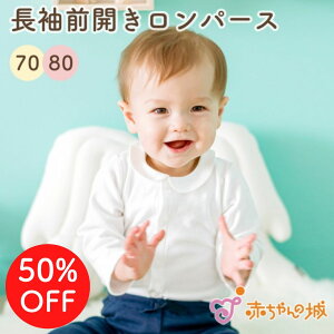 Ԃ  {fB 70 80 { xr[ xr[ {fBX[c ܕt H ~ t X[X ~jI[ 100% p[X j̎q ̎q