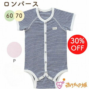 p[X   60 70 { OJ j̎q ̎q {fB  ~jI[ {fBX[c Ci[ 100 sN TbNX lCr[ pW}  [EFA