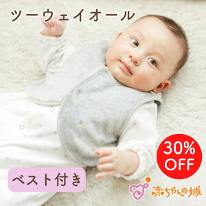 c[EFCI[ H ~ t j̎q ̎q { oY oYj V Ԃ jp xr[ xXgt X[X ~L[EFCAW  50`70 xXg HD Ԃ̏