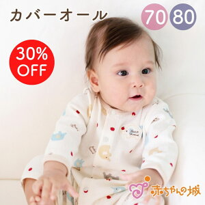 { Jo[I[ xr[ t H ~  j̎q ̎q oYj p[X Ԃ 70 80 킢 ǂԂ pW} Ȃ oȂ xr[EFA qǂ q