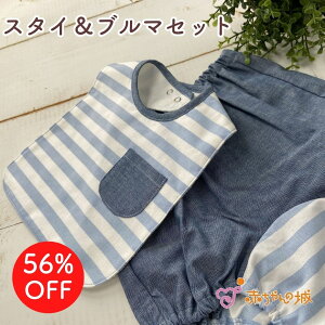 X^C u} u}Zbg {[_[|Pbg oYj n[to[Xf[ xr[ j̎q t  ru Mtg v[g { ㉺ Zbg ZbgAbv