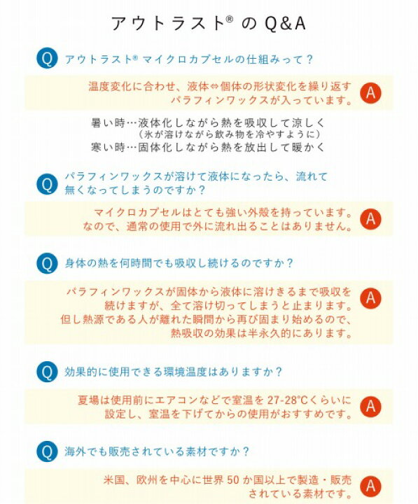 楽天市場 タオルケット 赤ちゃん キルトケット 赤ちゃんの城 綿100 アウトラスト 日本製 出産準備 出産祝い 大人気 寝具 ねんね 和晒し ガーゼ キルト 男の子 女の子 年中使える 温度調節 送料無料 赤ちゃんの城 百貨店 ブランド 赤ちゃんの城楽天市場店
