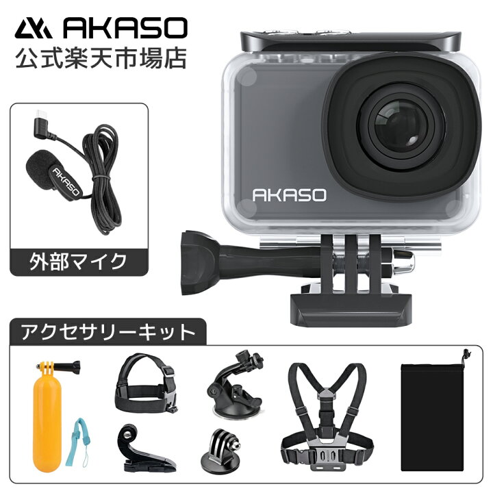 楽天市場】【セット商品 アクションカメラ+外部マイク+ 7 in 1 