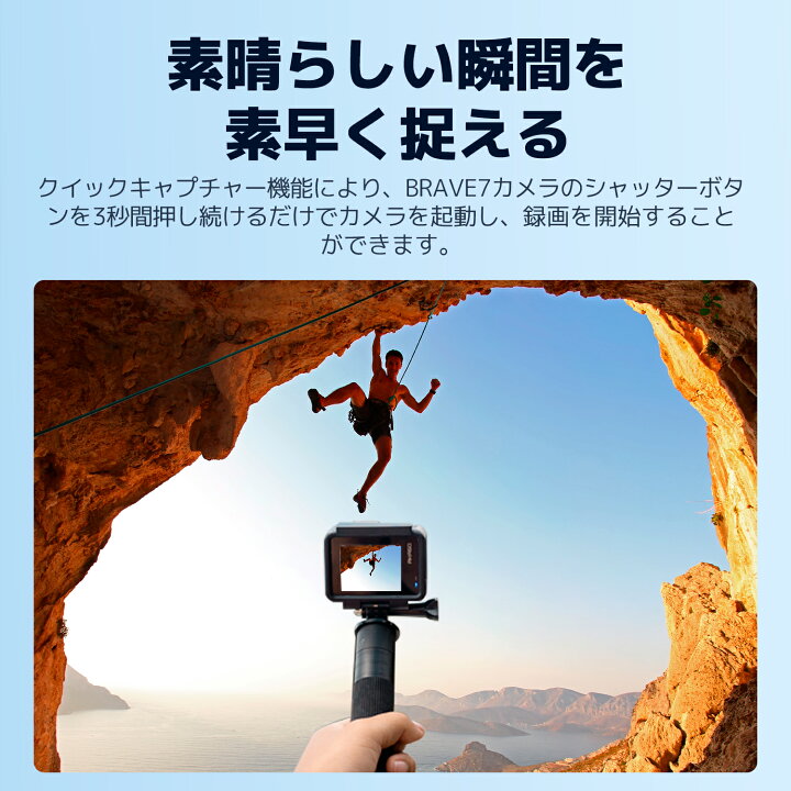 楽天市場】AKASO Brave7 アクションカメラ 4K60FPS 2025年 