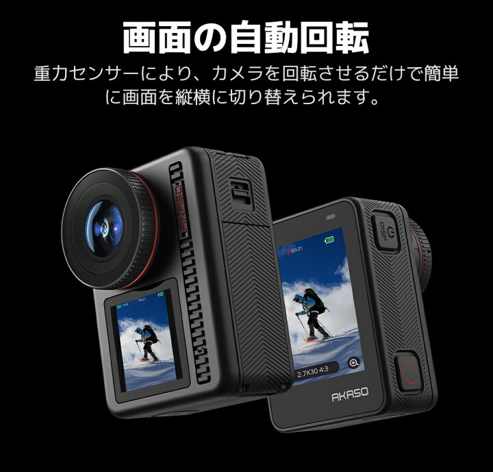 楽天市場】【数量限定】クーポン20%OFF+64GBメモリーカードプレゼント 