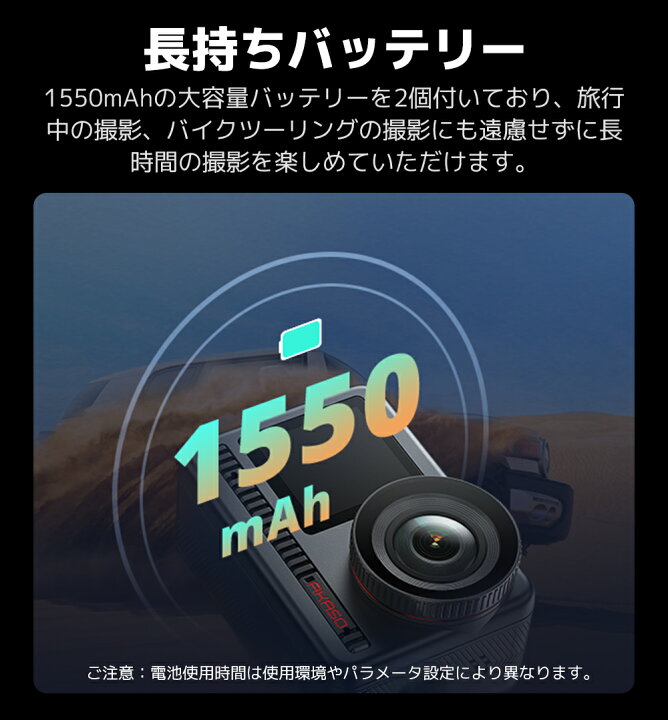 楽天市場】【数量限定】クーポン20%OFF+64GBメモリーカードプレゼント 