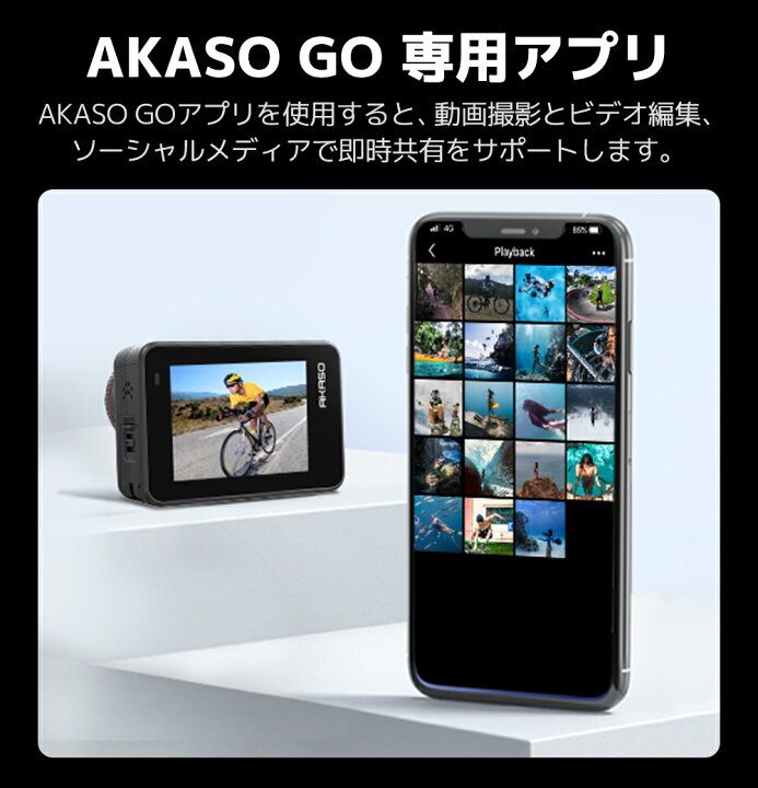 楽天市場】【数量限定】クーポン20%OFF+64GBメモリーカードプレゼント 