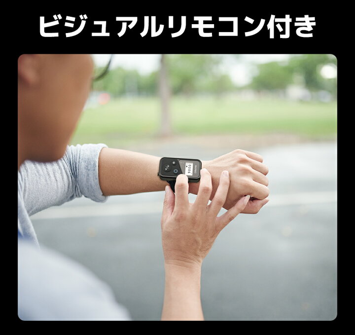 楽天市場】【数量限定】クーポン20%OFF+64GBメモリーカードプレゼント 