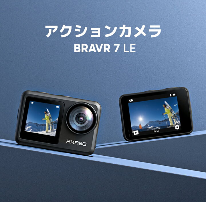 楽天市場】お買い物マラソン最大20％OFF！全商品ポイント2倍 4/17まで 