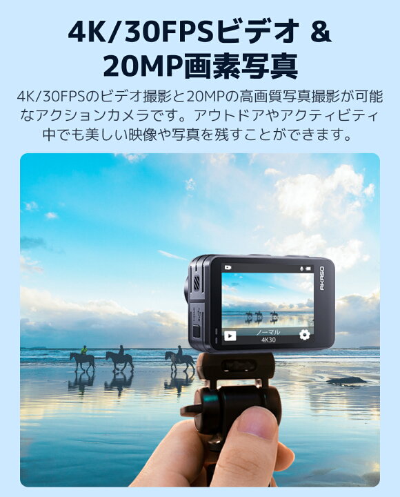 楽天市場】お買い物マラソン最大20％OFF！全商品ポイント2倍 4/17まで 