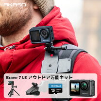 楽天市場】アクションカメラ akaso クリップの通販