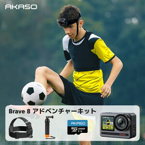 AKASO Brave8 ANVJ 128GB[J[ht 4K60fps 48MP ANVJ X[p[X[YԂ␳ {@h10M J fAJ[XN[ @\ Type-CO}CN