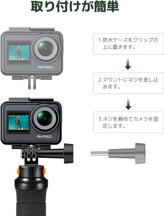 楽天市場】AKASO フローティングハンドグリップ 浮きハンドグリップ 