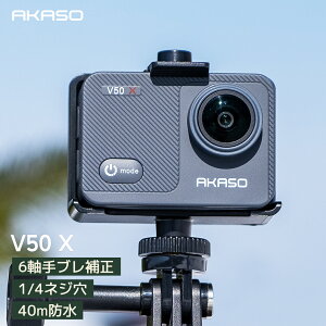 AKASO ANVJ V50X 4K30fps 20MP V6Ԃ␳ WiFiΉ ^ANVJ 40Mh ^b`XN[ HDMIo Micro USBO}CNΉ J LxȃANZT[ Rt