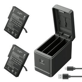 【新商品登場】AKASO 360度カメラ充電バッテリーセット 1350mAh 2個と3チャンネル充電器 急速充電対応 アウトドア長時間撮影可能 バッテリーチャージャー アクションカメラ360度 アクションカム用充電セット 高効率収納ケース 映像・録画・ビデオで記録