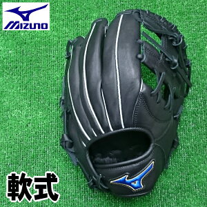 グローブ ビューリーグ 野球の通販 価格比較 価格 Com